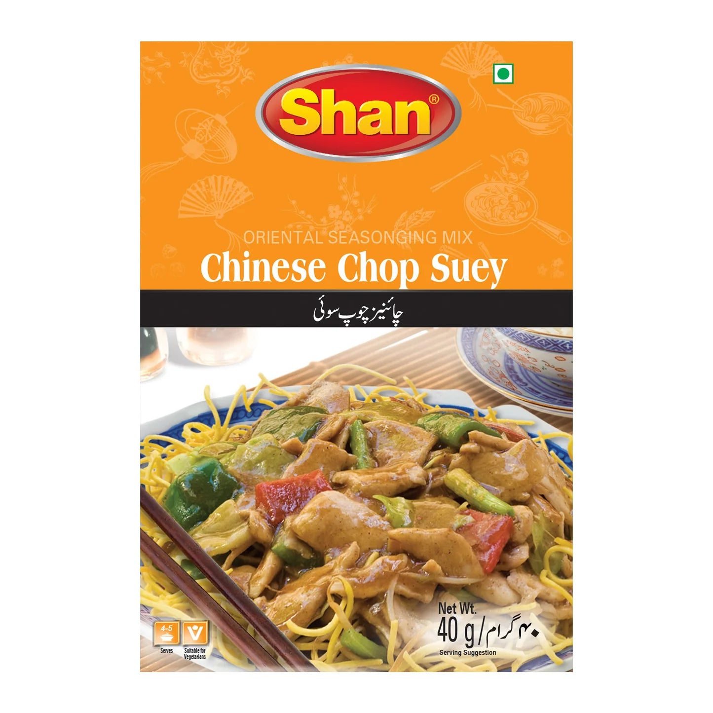 Shan Chinese Chop Suey 40g