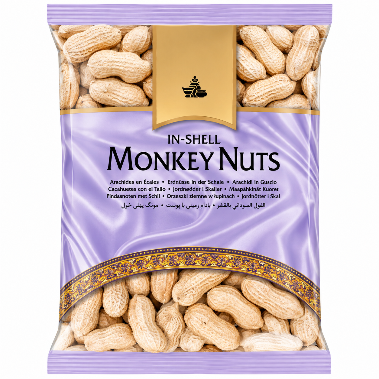 Monkey Nuts 250 (Brand May Vary)