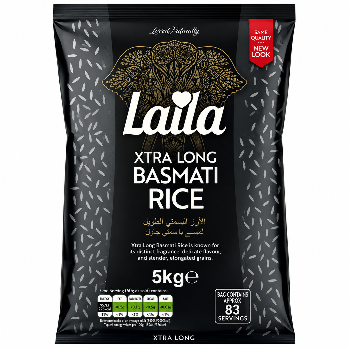 Laila Xtra Long Basmati Rice 5kg