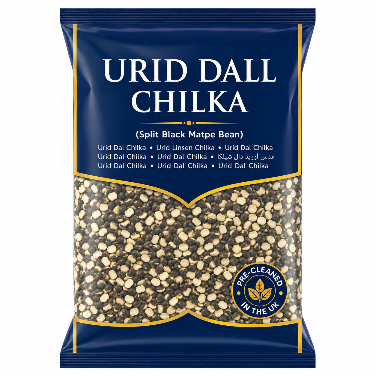 Moong Dall Chilka (Brand May Vary)