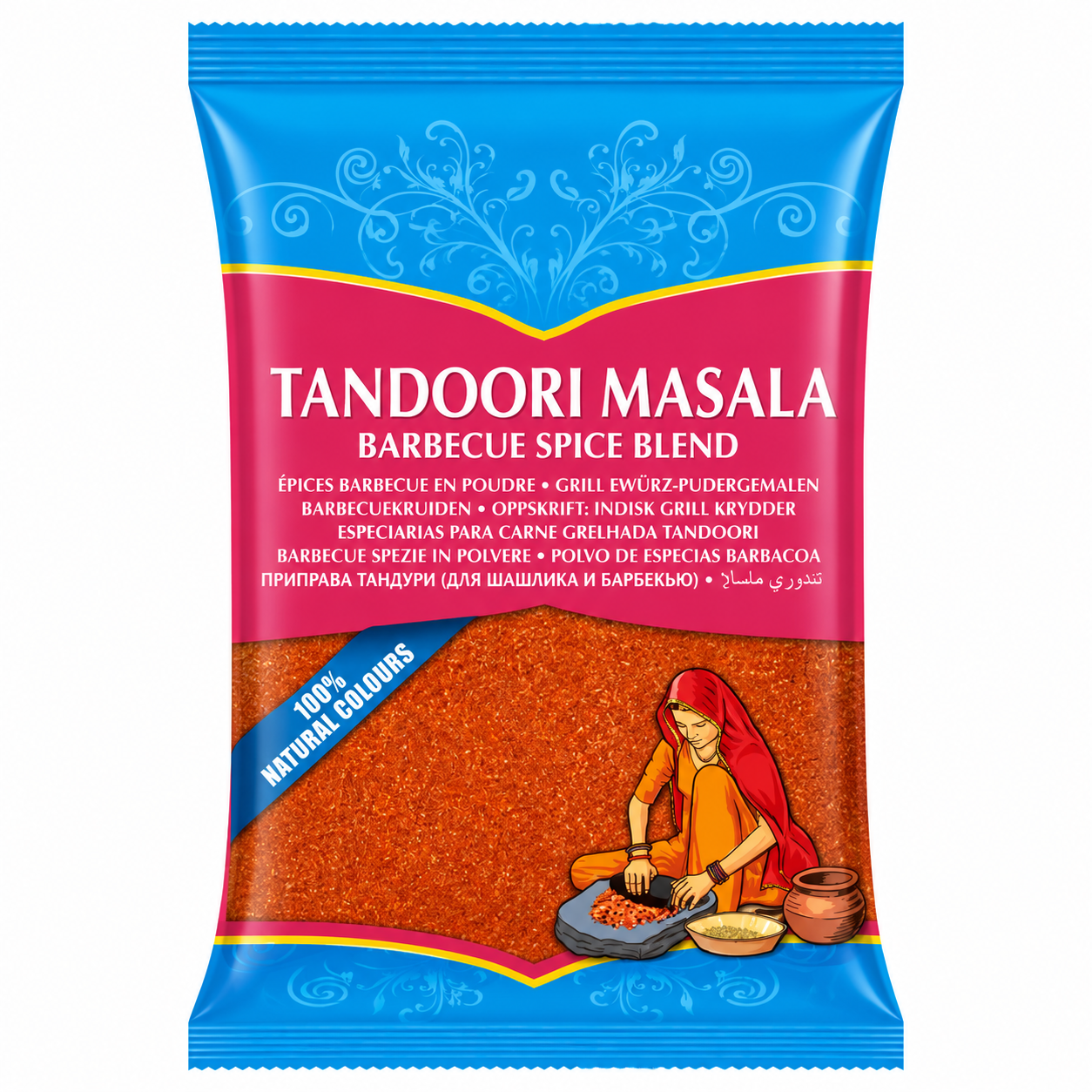Tandoori Masala (Brand May Vary)