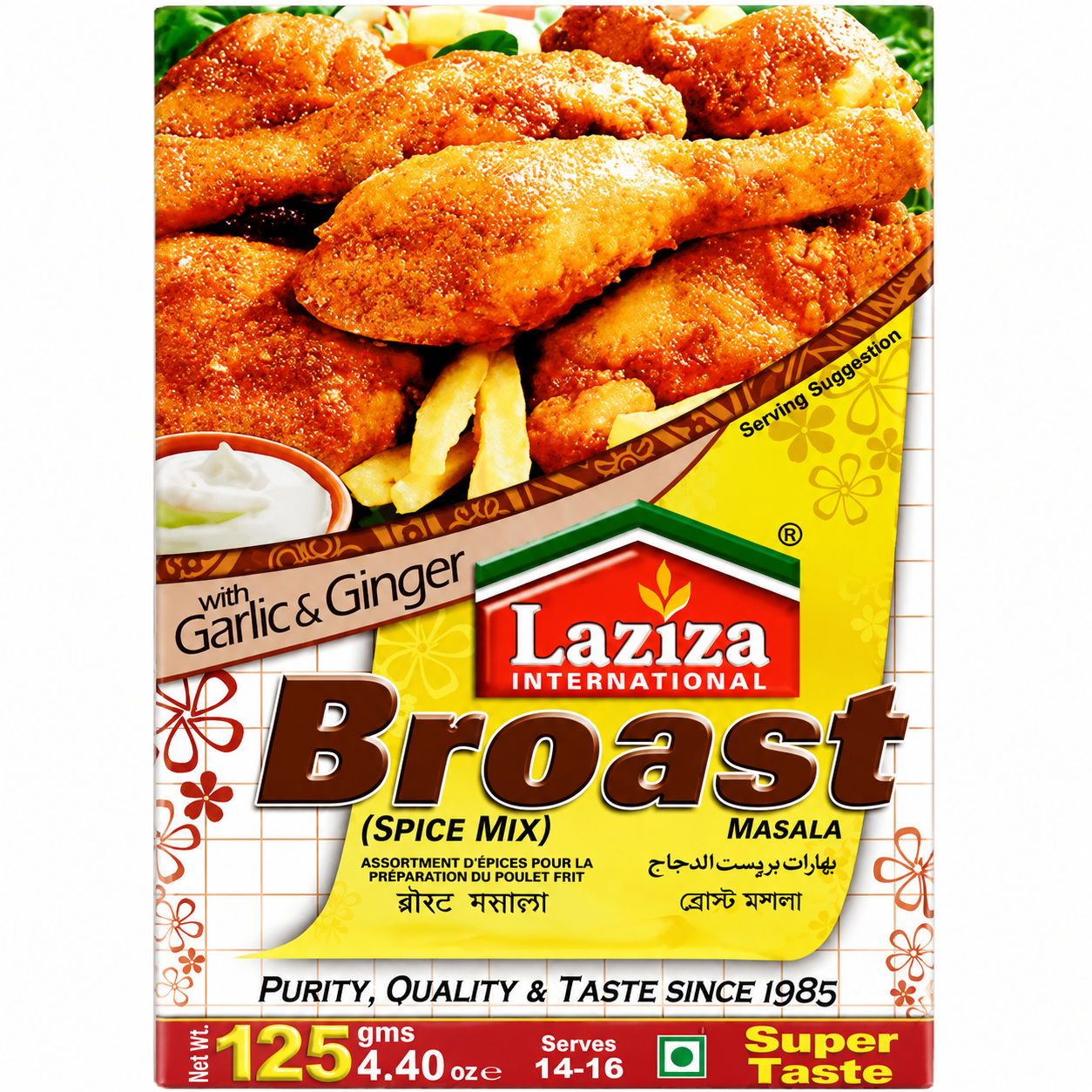 Laziza Broast Masala 125g