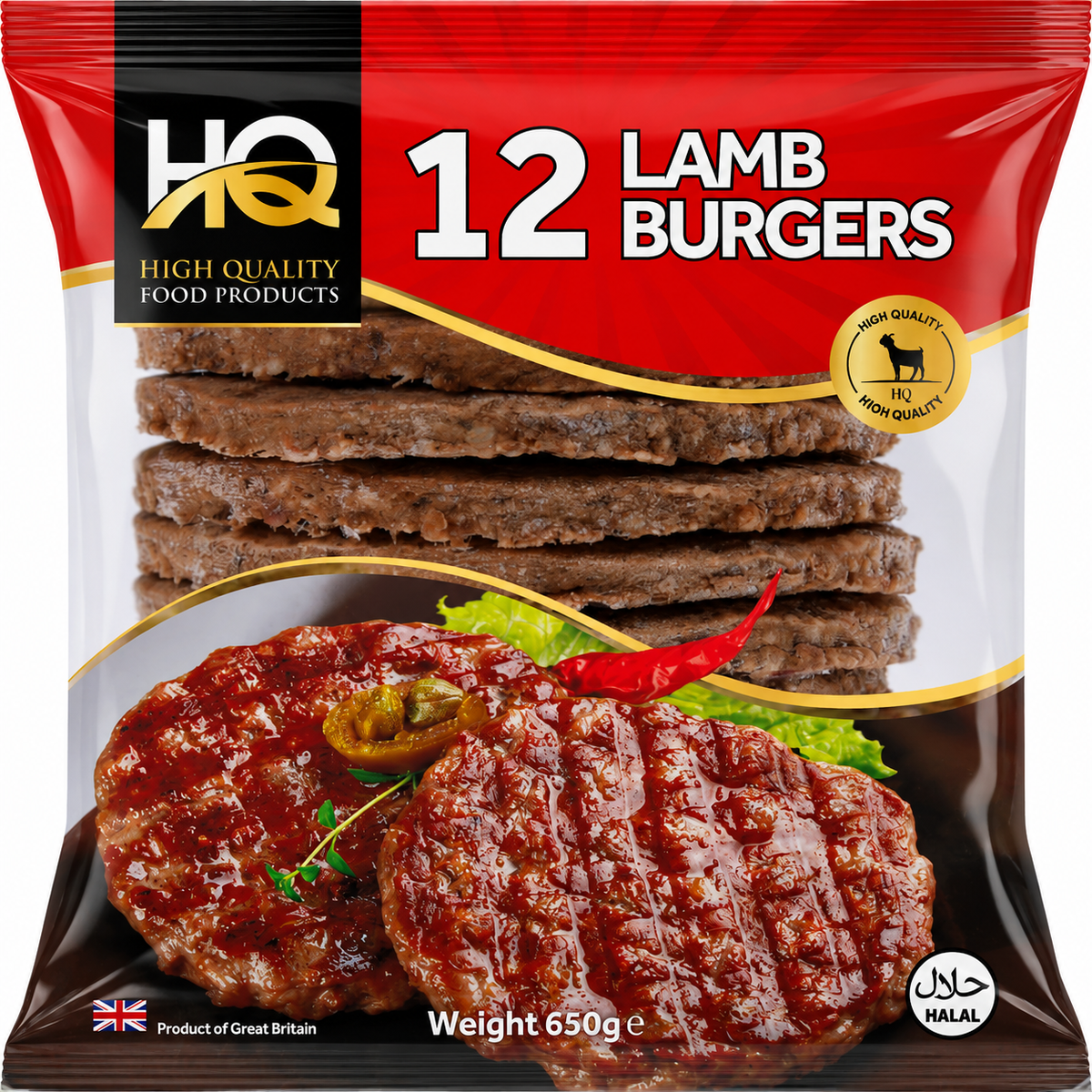 Frozen Halal Lamb Burgers Pieces x12 (Brand May Vary)