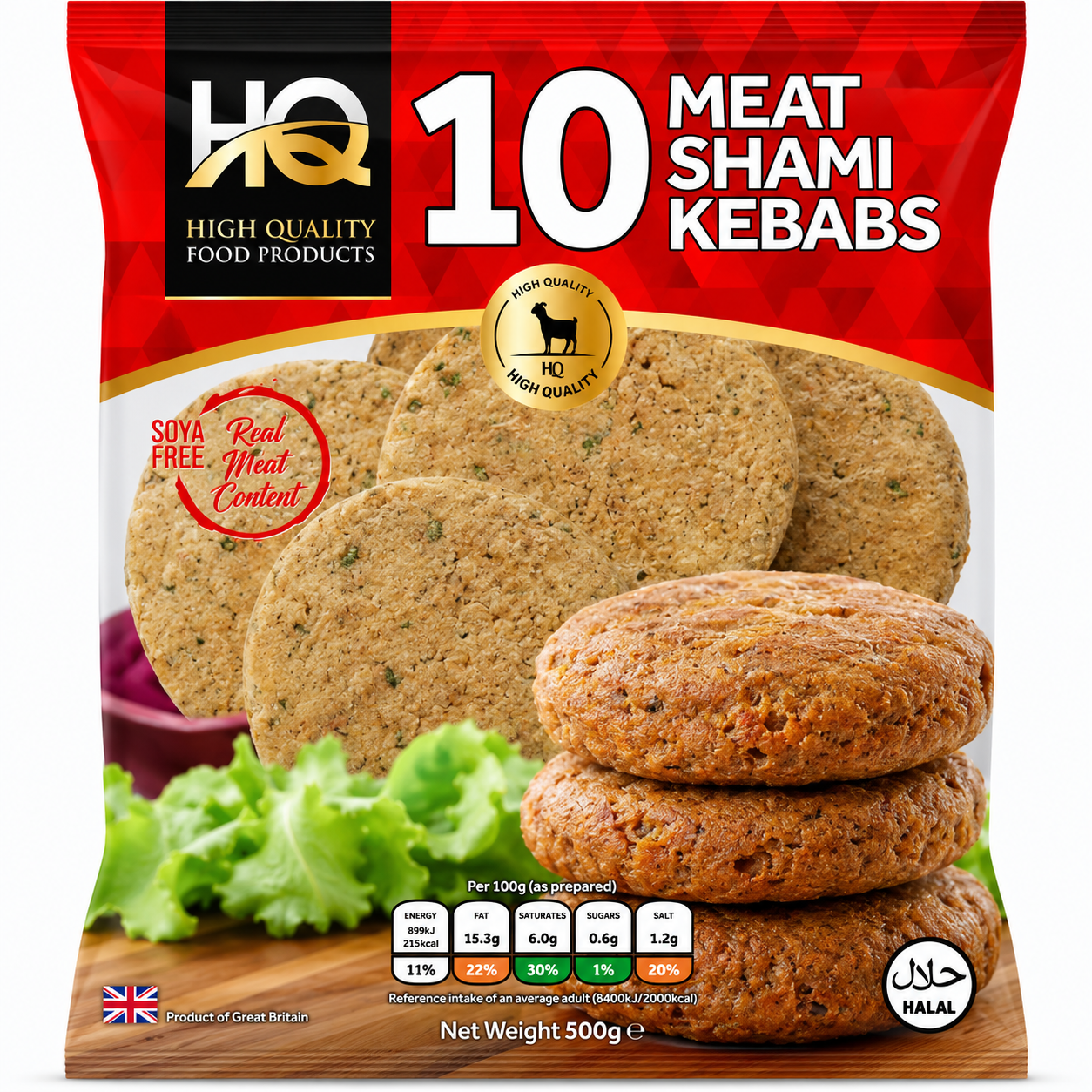 Frozen Halal Meat Shami Kebabs Pieces x10 (Brand May Vary)