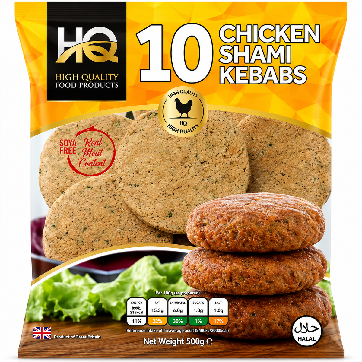 Frozen Halal Chicken Shami Kebabs Pieces x10 (Brand May Vary)