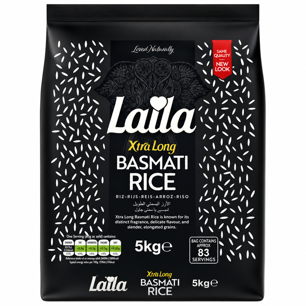 Laila Xtra Long Basmati Rice 5kg
