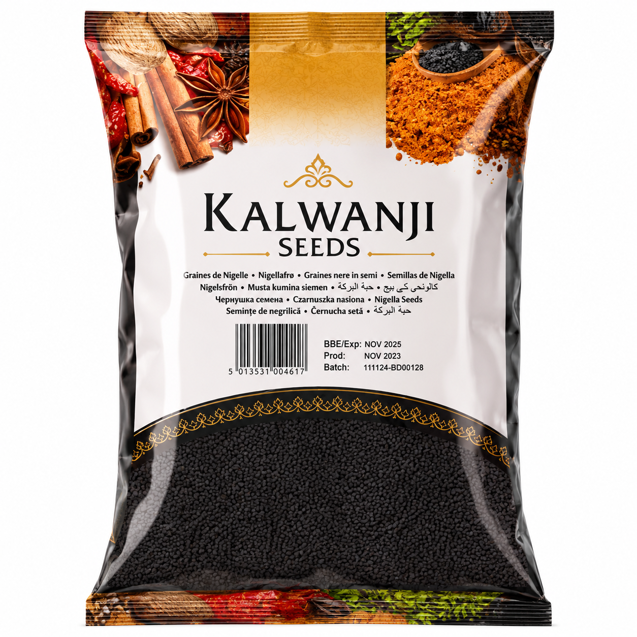 Black Nigella Seeds 100g (Brand May Vary)