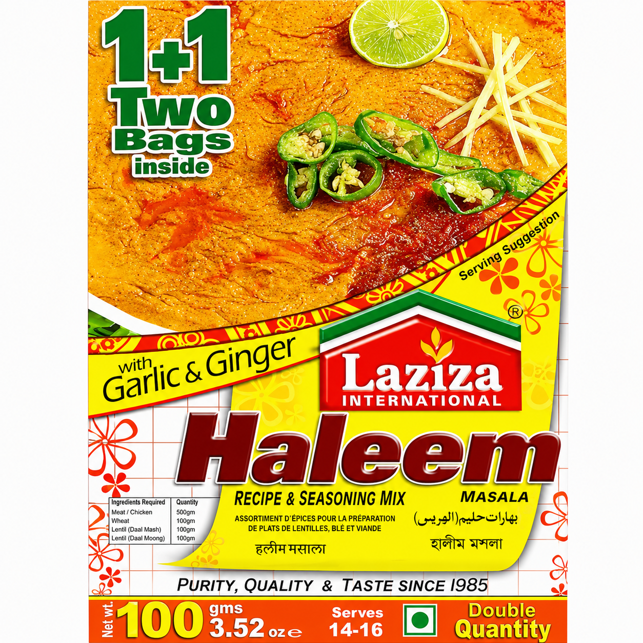 Laziza Haleem Spice Mix 100g