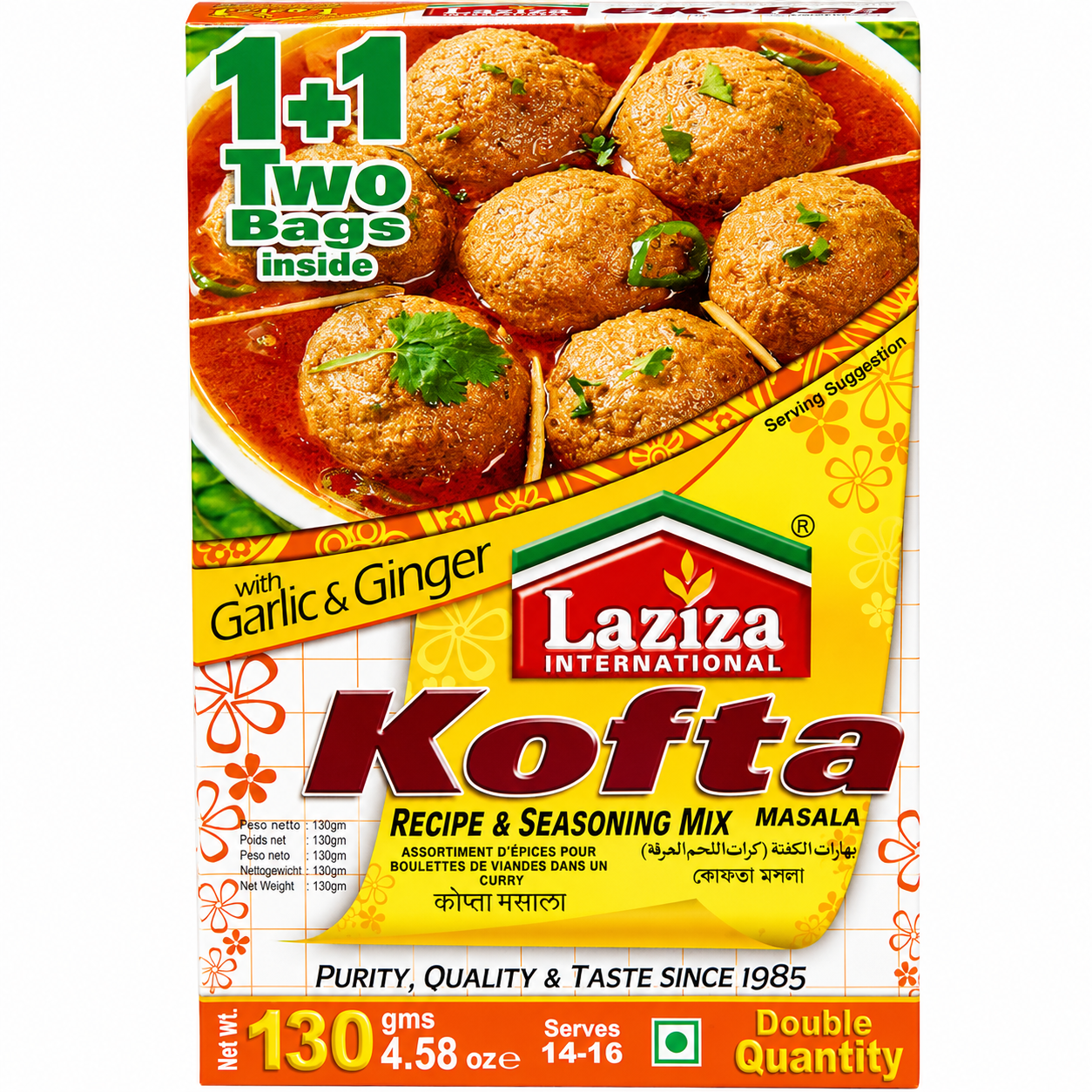 Laziza Kofta Masala 130g