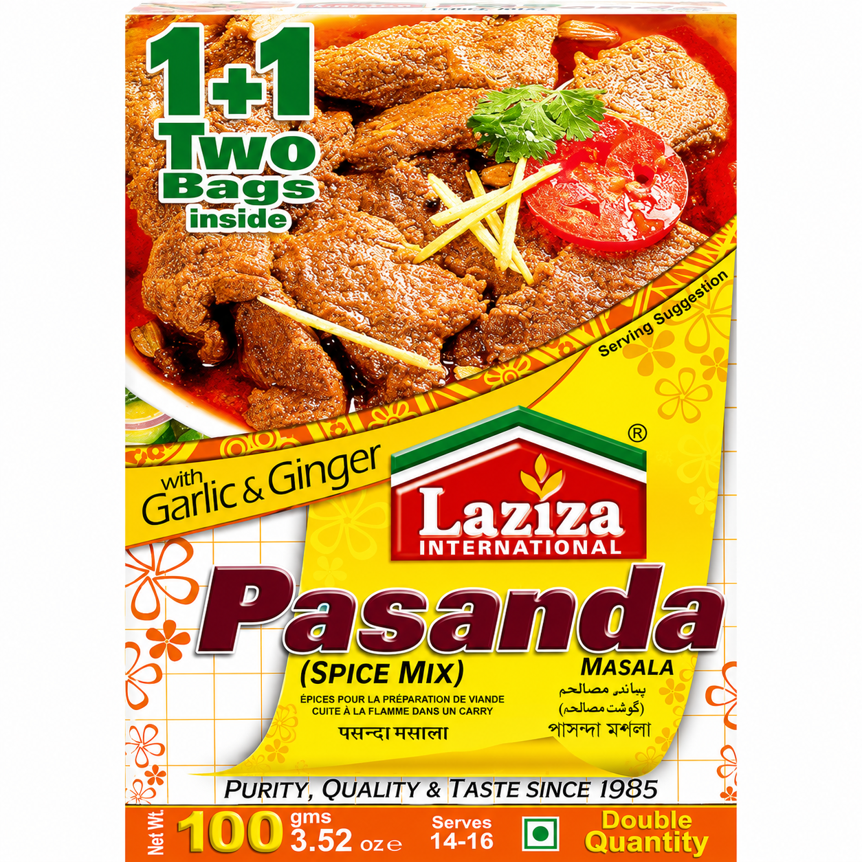 Laziza Pasanda Masala 100g