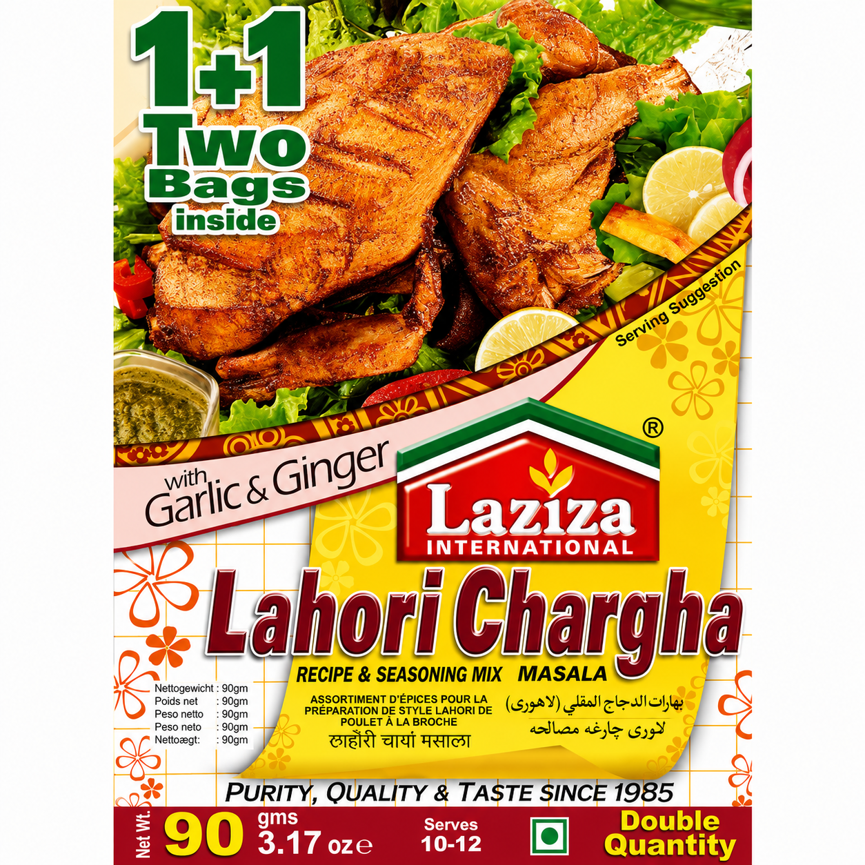 Laziza Lahori Chargha 90g