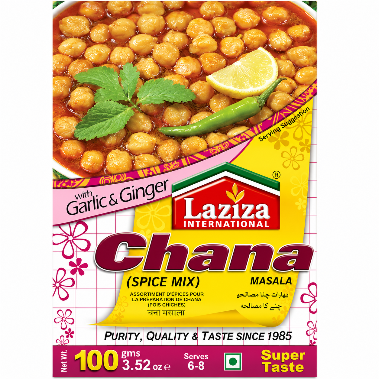 Laziza Chana Masala 100g