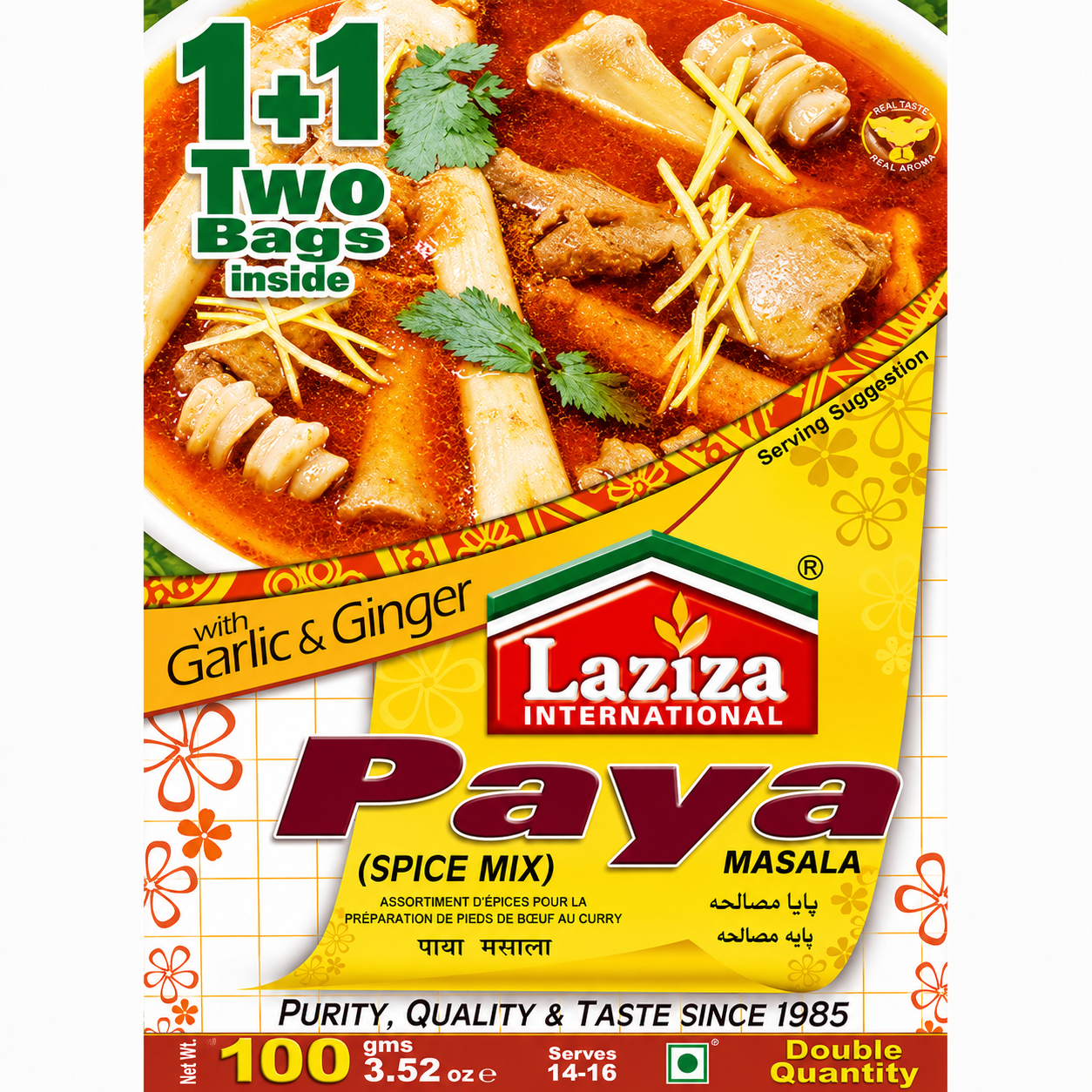 Laziza Paya Masala 100g