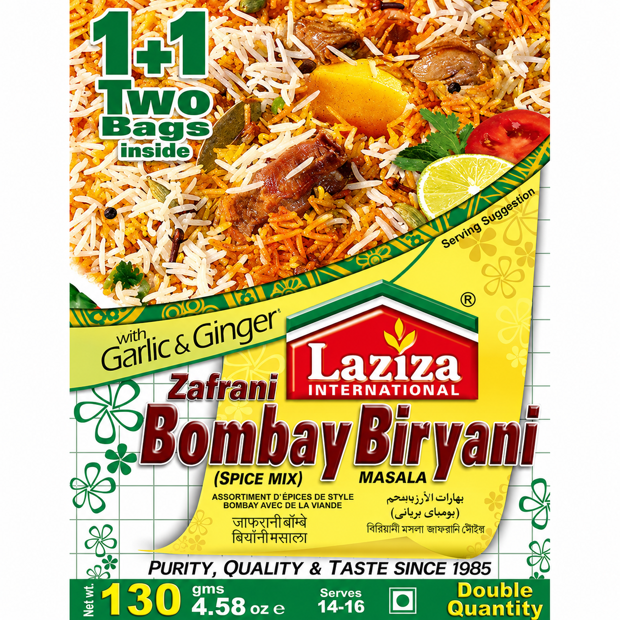 Laziza Zafrani Bombay Biryani Masala 130g