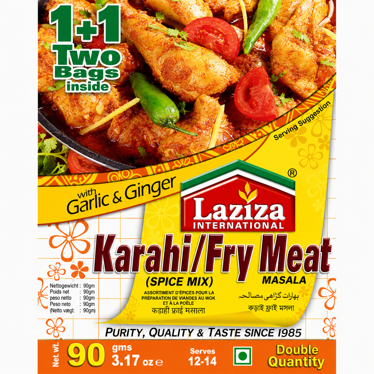 Laziza Karahi/Fry Meat 90g