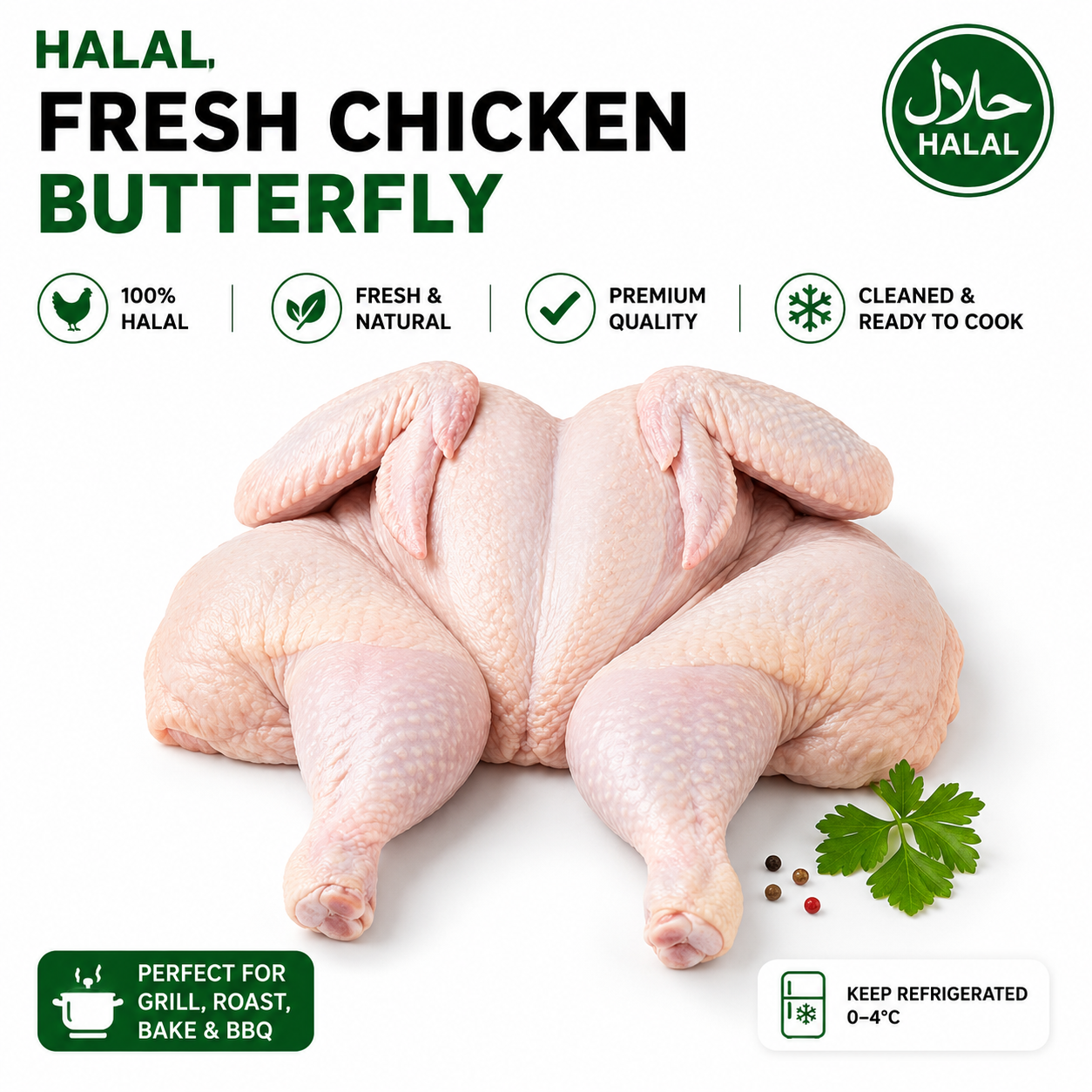 Halal Fresh Baby Chicken
