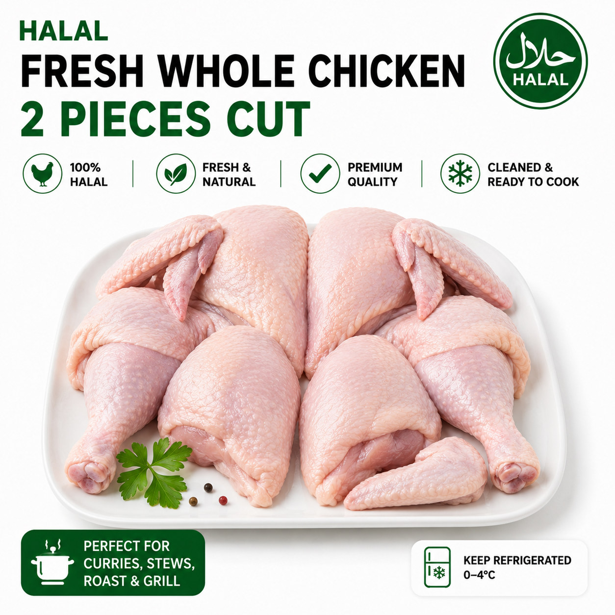 Halal Fresh Baby Chicken