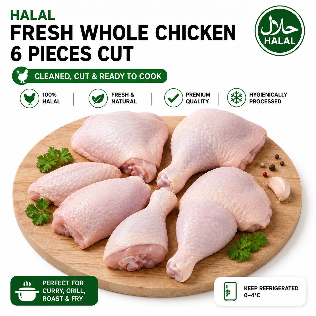 Halal Fresh Baby Chicken