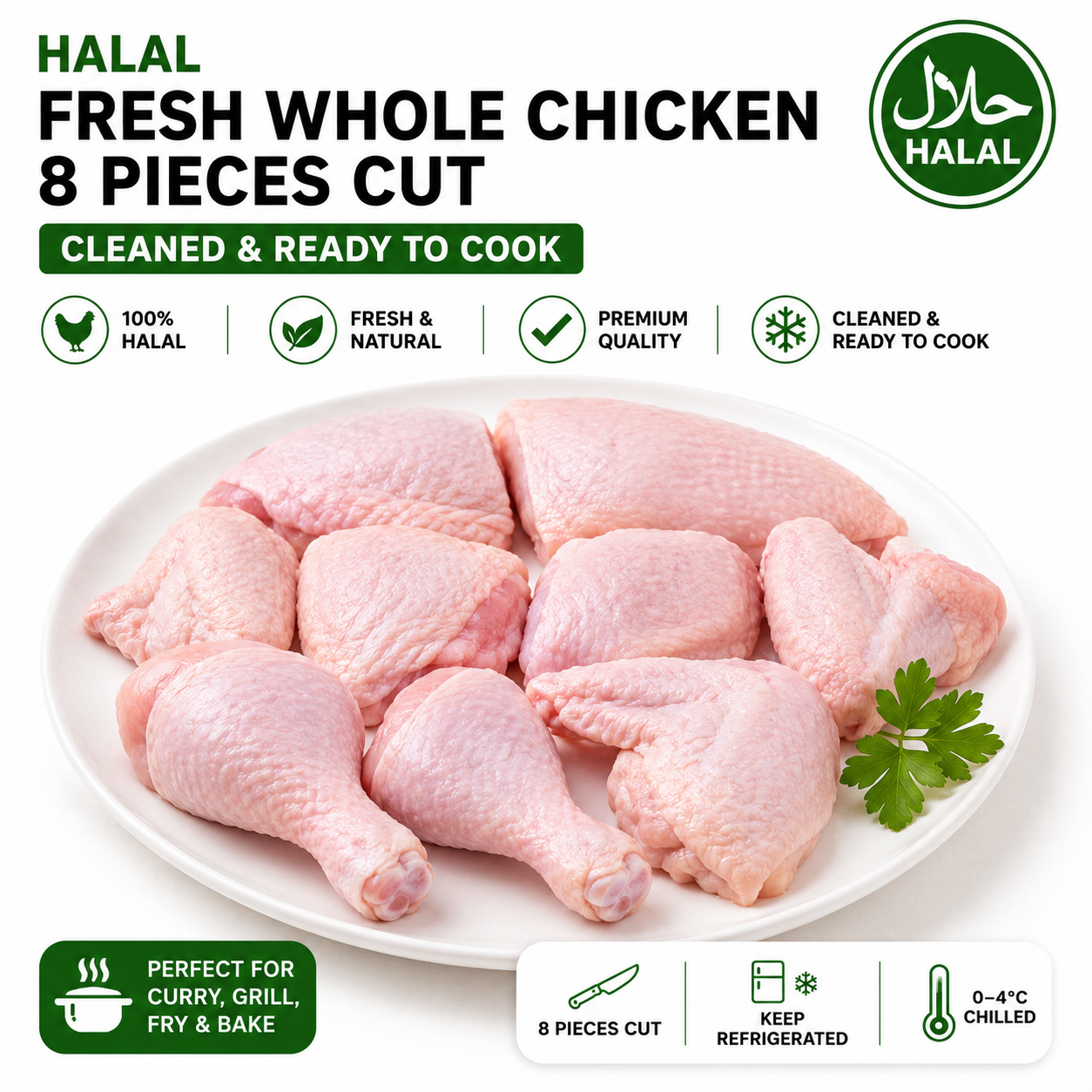 Halal Fresh Baby Chicken