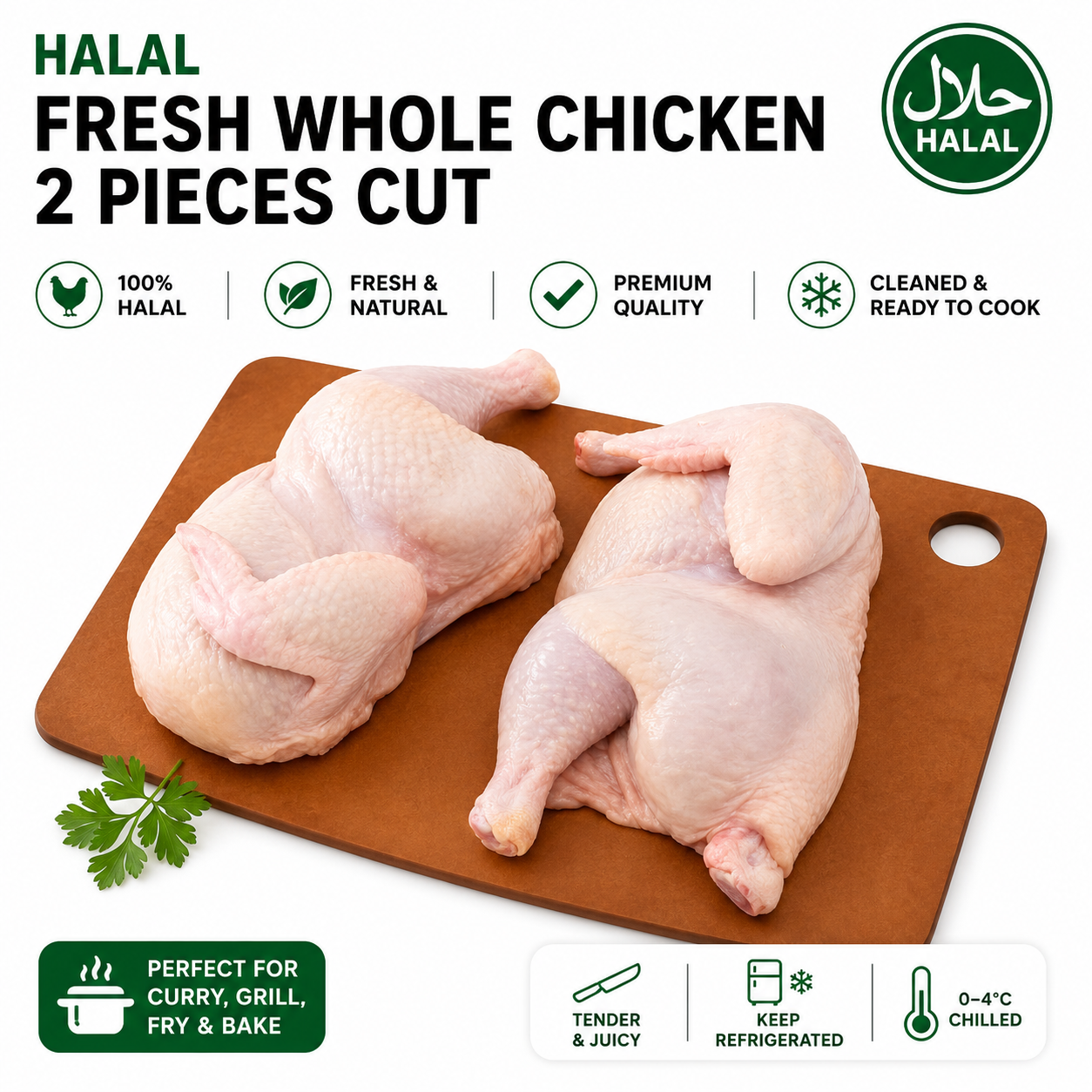 Halal Fresh Baby Chicken