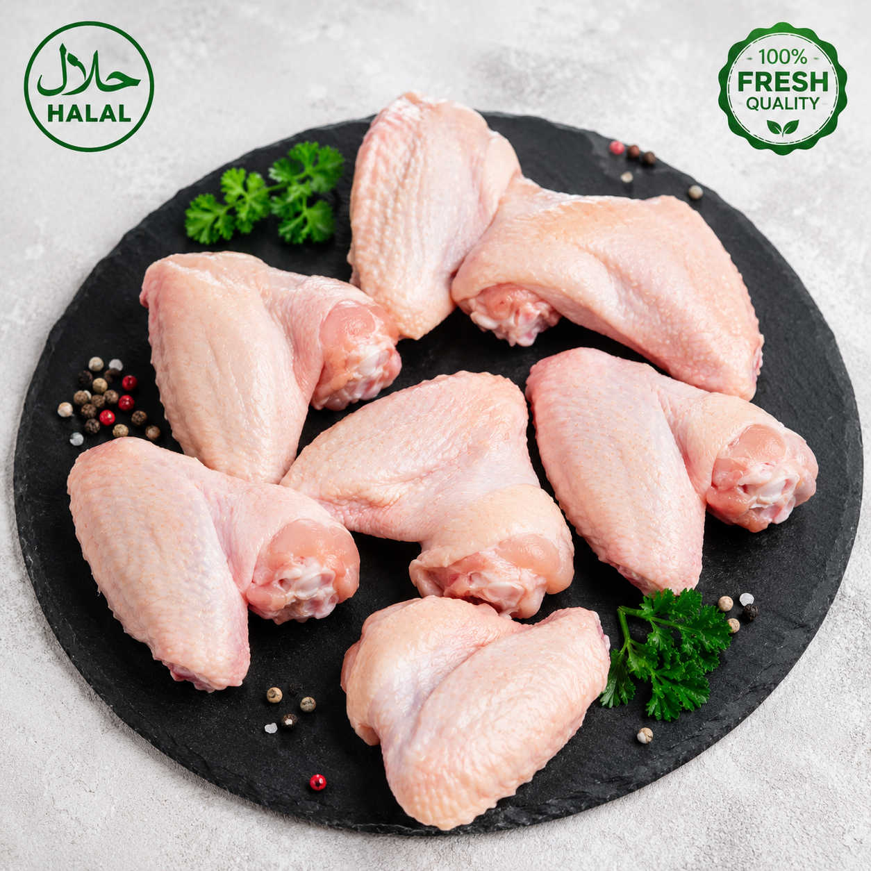 Halal Fresh Chicken 2 Joint Wings