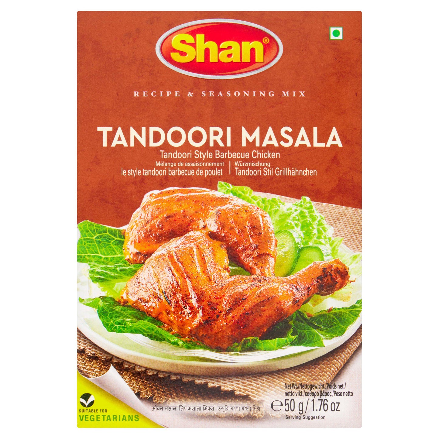 Shan Tandoori Masala 50g