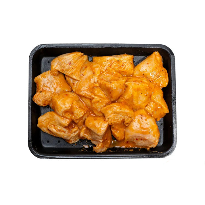 Halal Fresh Marinated Chicken Breast Cubes