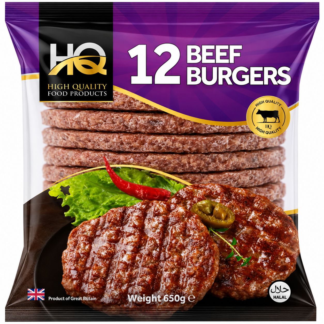 Frozen Halal Beef Burgers Pieces x12 (Brand May Vary)