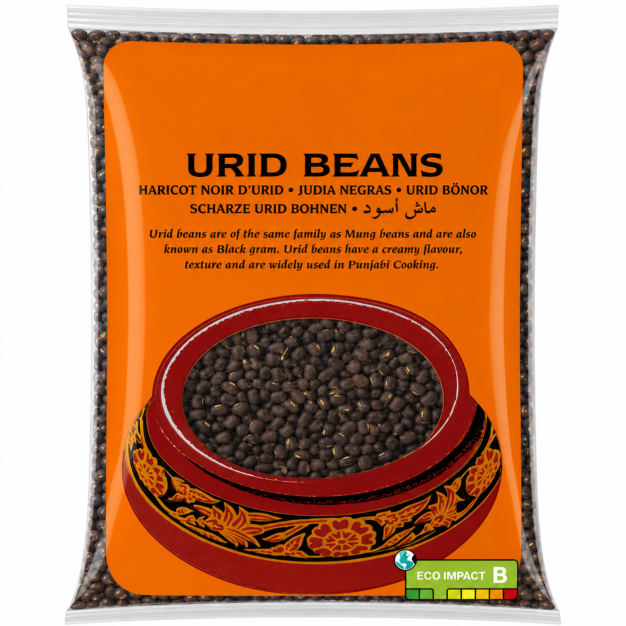 Urid Beans (Brand May Vary)
