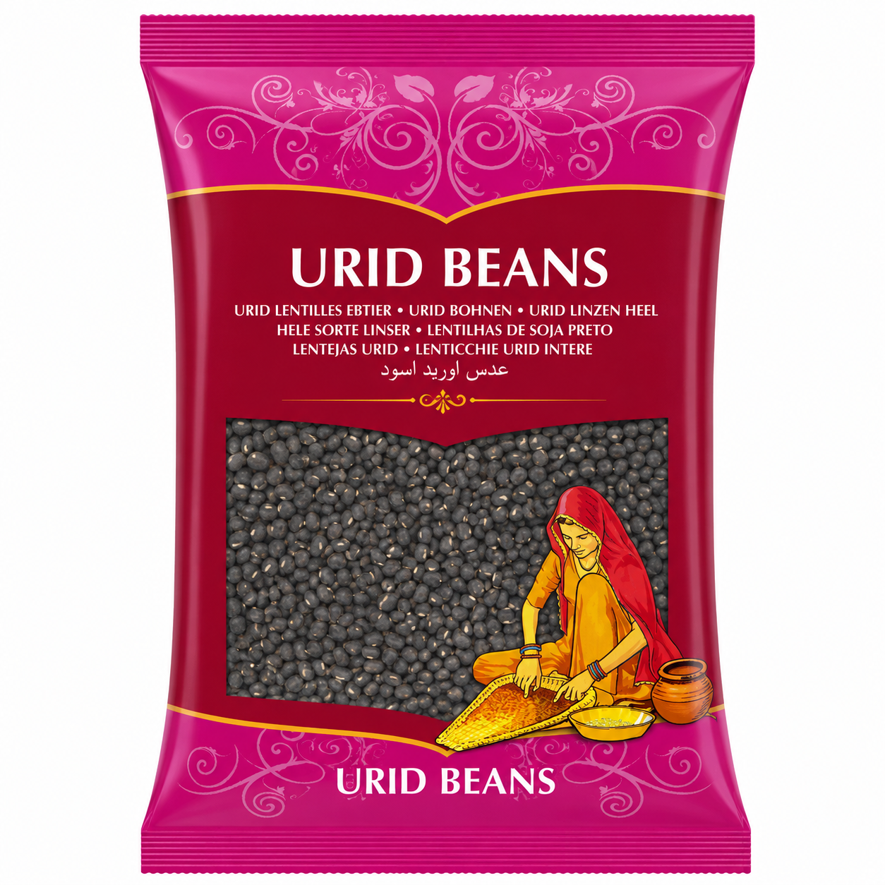 Urid Beans (Brand May Vary)