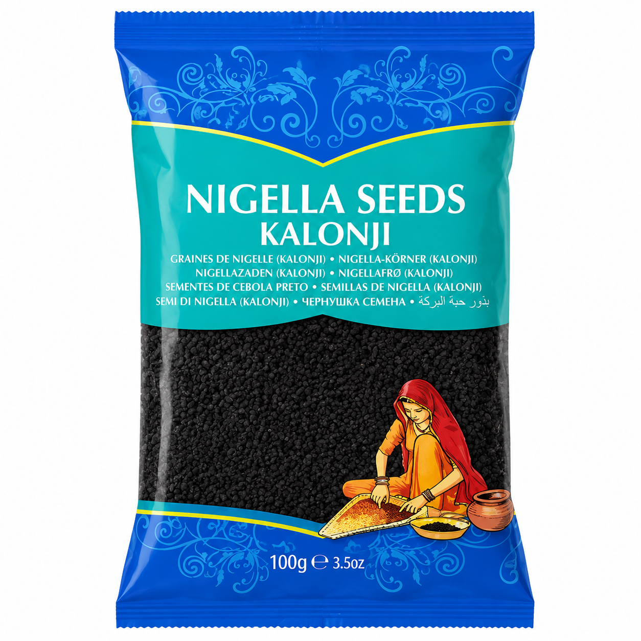 Black Nigella Seeds 100g (Brand May Vary)