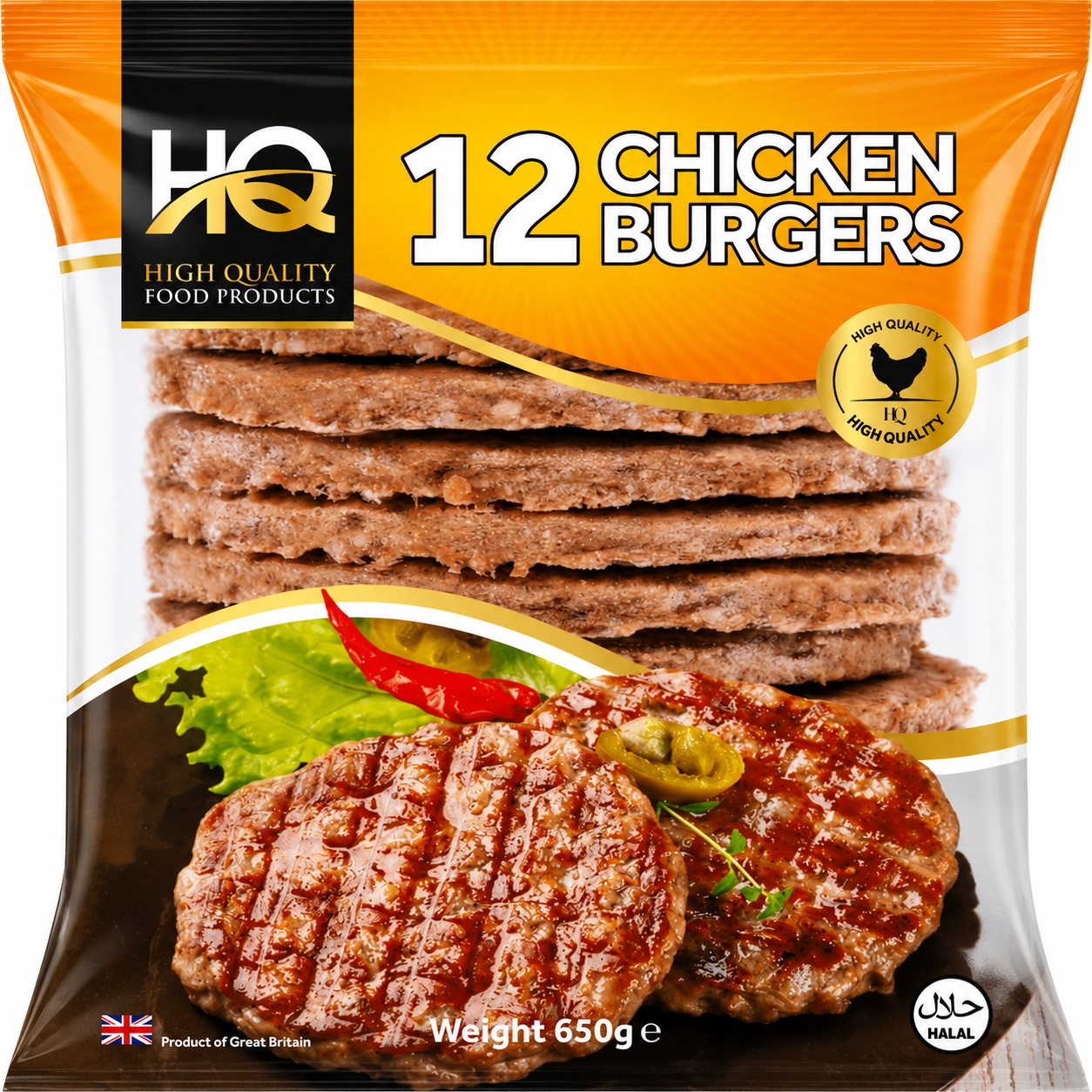 Frozen Halal Chicken Burgers Pieces x12 (Brand May Vary)