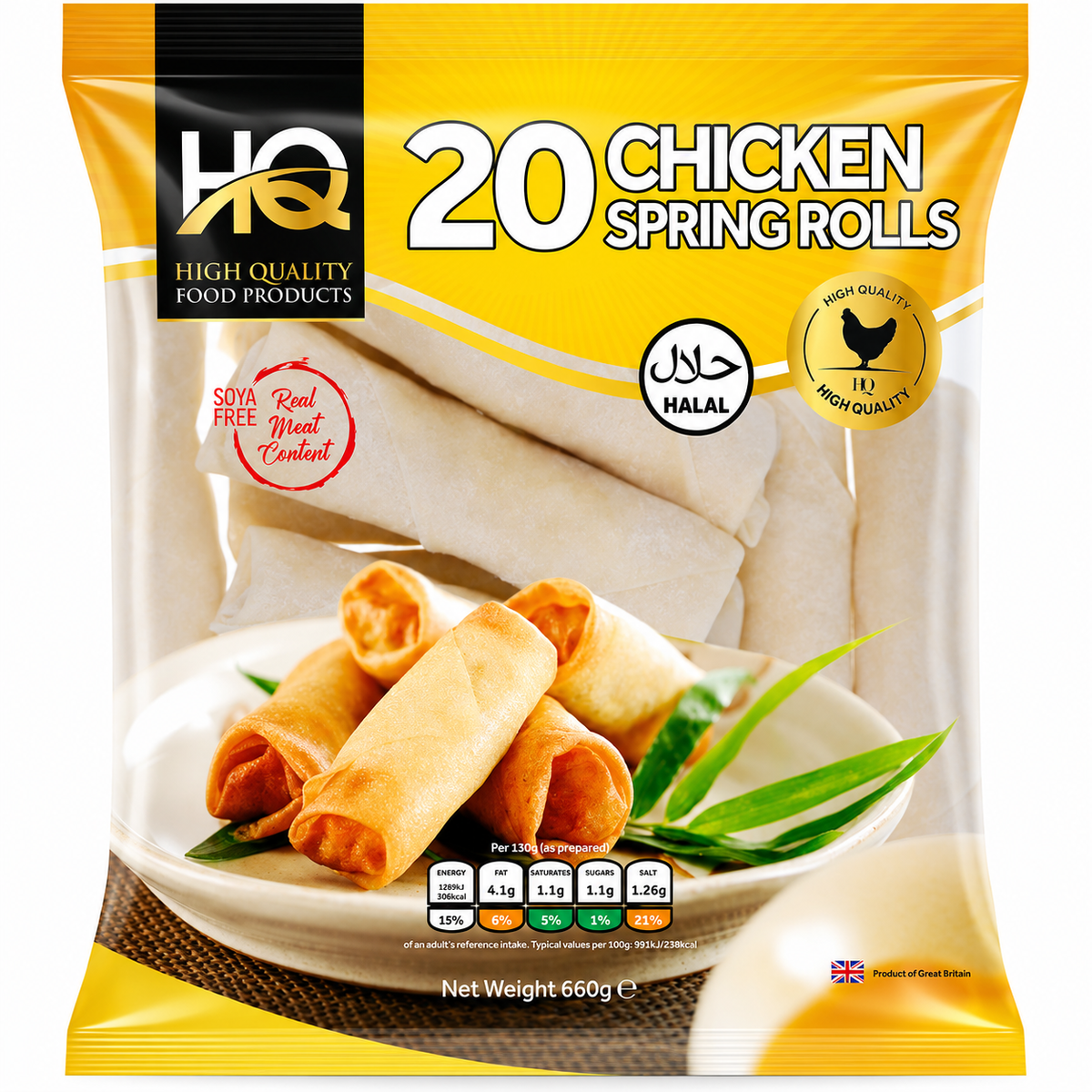 Frozen Halal Chicken Spring Rolls Pieces x20 (Brand May Vary)
