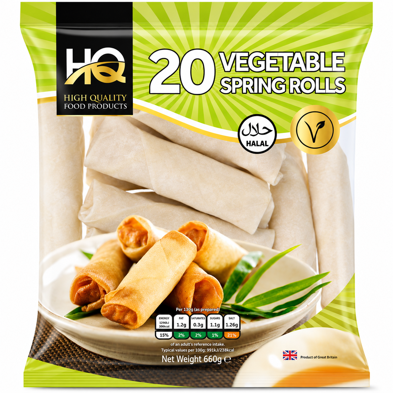 Frozen Halal Vegetable Spring Rolls Pieces x20 (Brand May Vary)