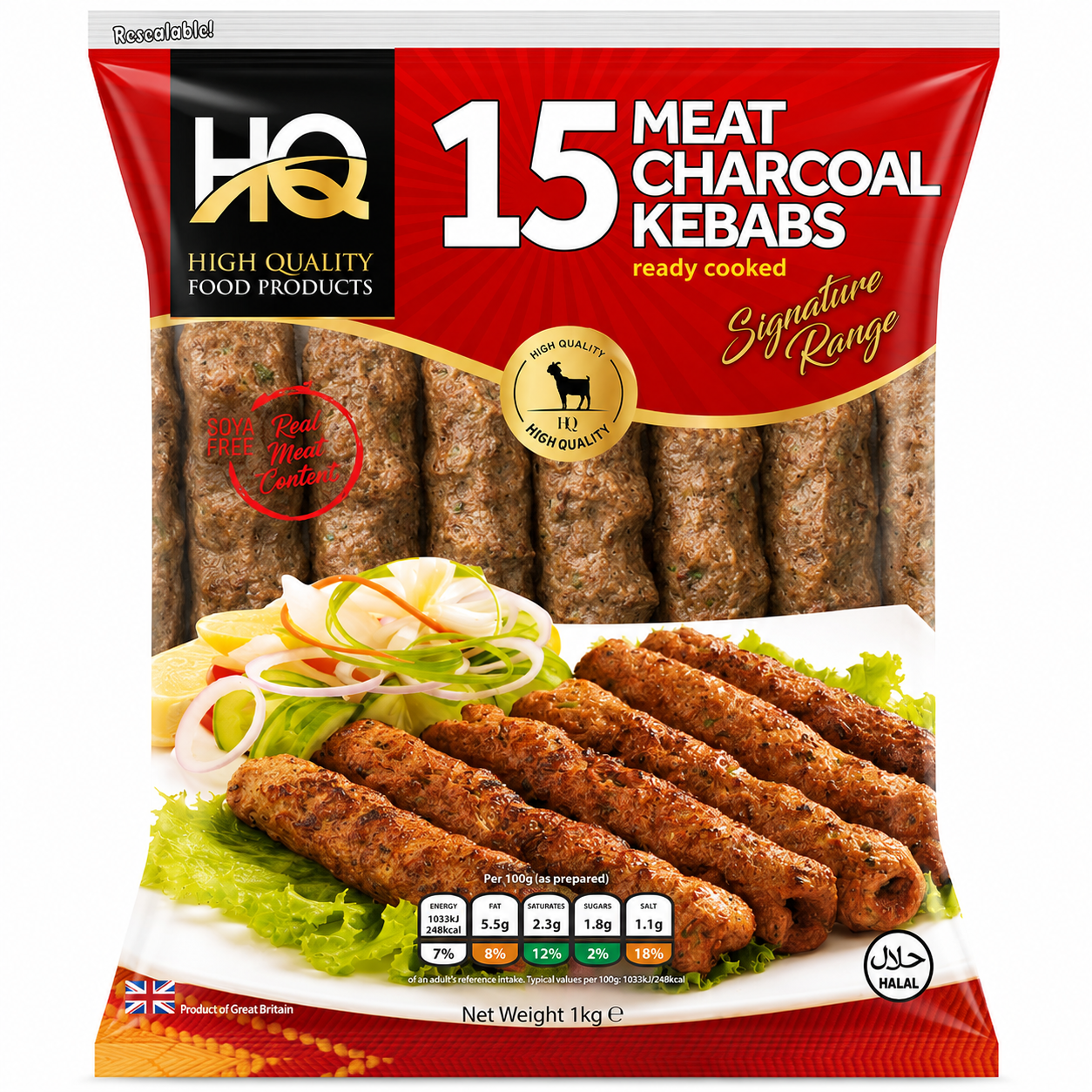 Frozen Halal Meat Charcoal Seekh Kebabs Pieces x15 (Brand May Vary)