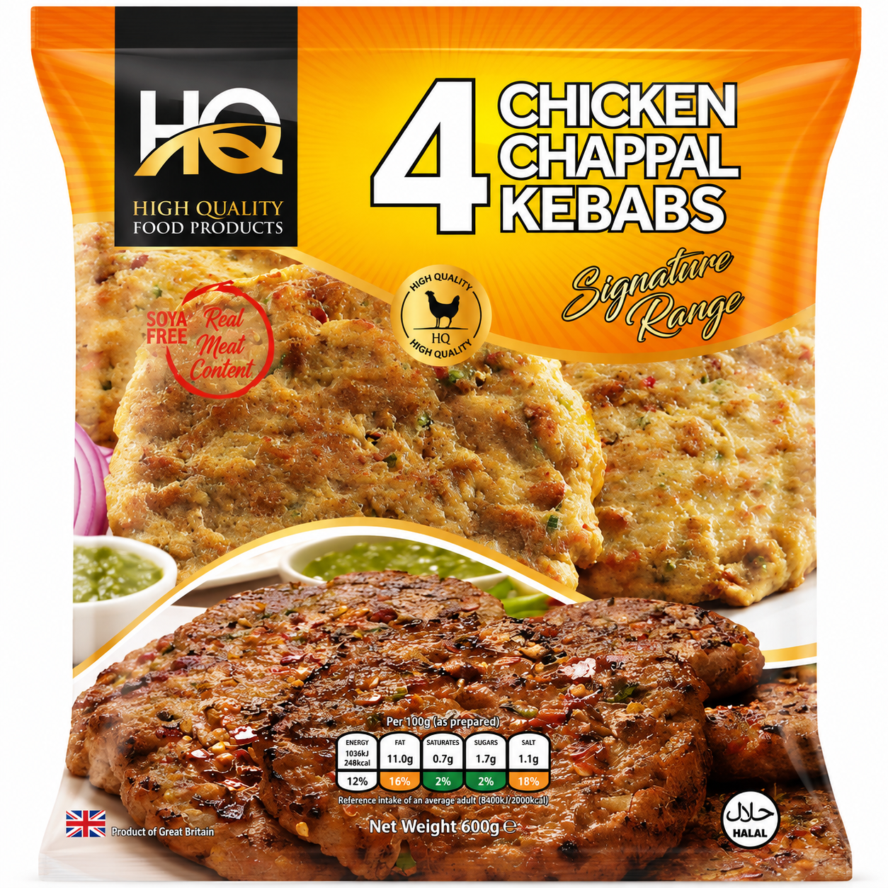 Frozen Halal Chicken Chappal Kebabs Pieces x4 (Brand May Vary)