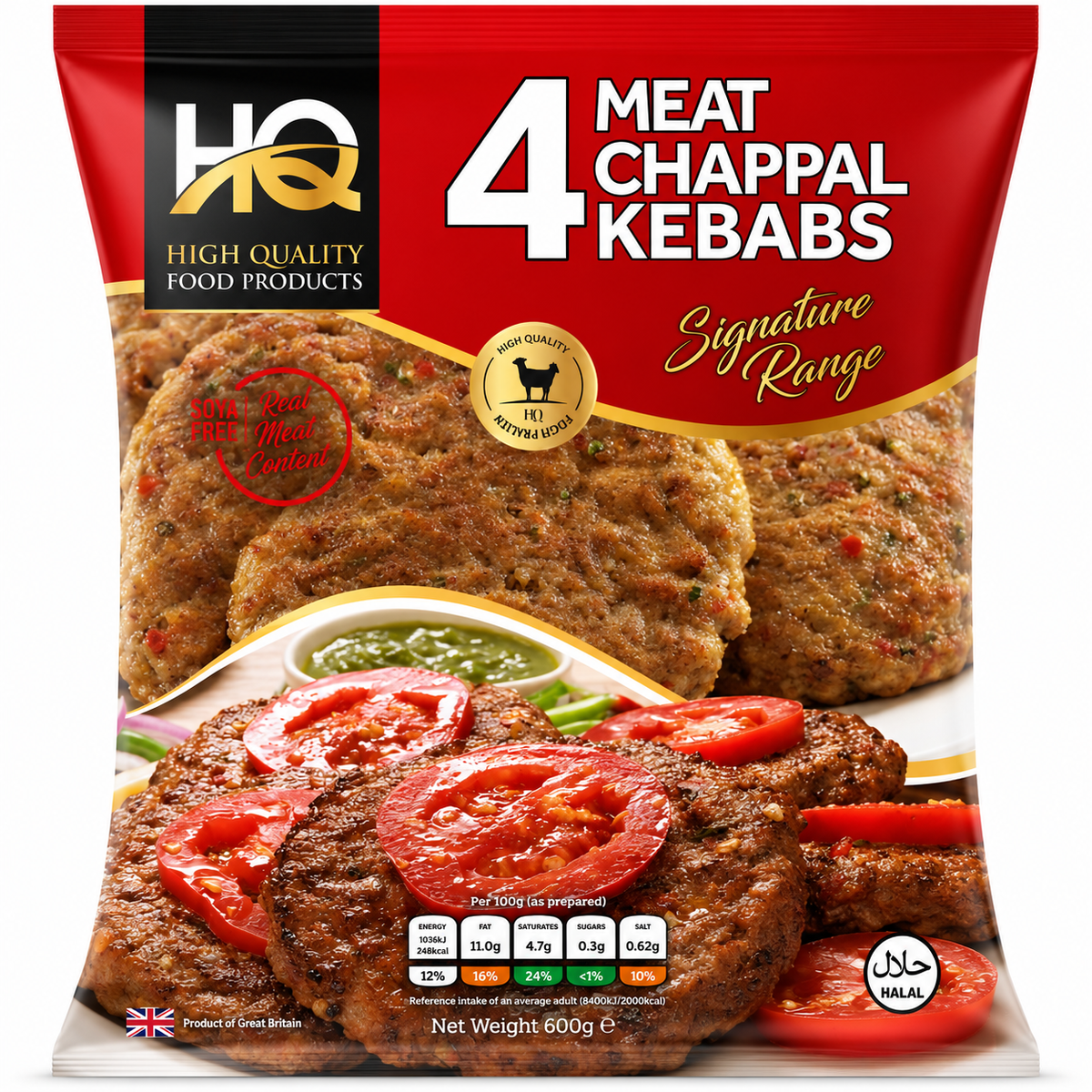 Frozen Halal Meat Chappal Kebabs Pieces x4 (Brand May Vary)