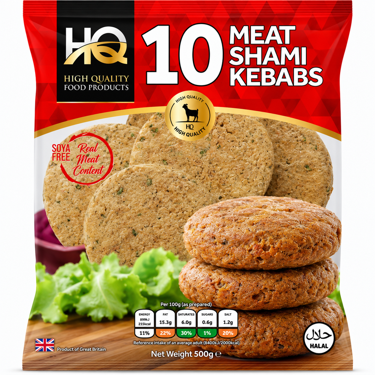 Frozen Halal Meat Shami Kebabs Pieces x10 (Brand May Vary)
