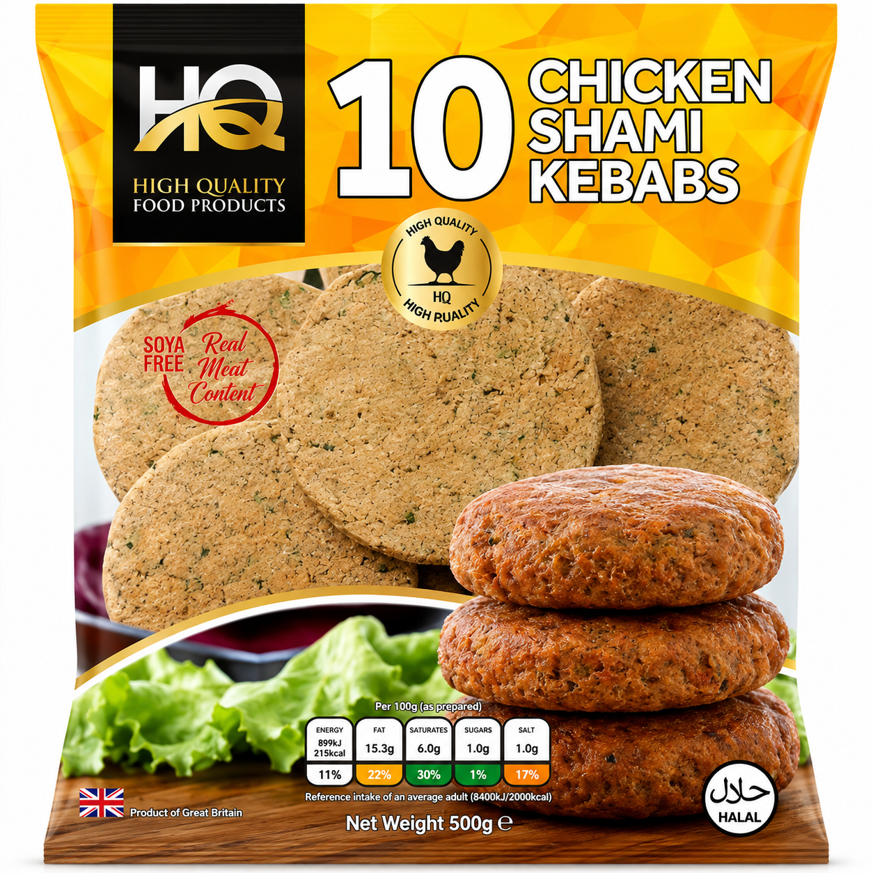 Frozen Halal Chicken Shami Kebabs Pieces x10 (Brand May Vary)