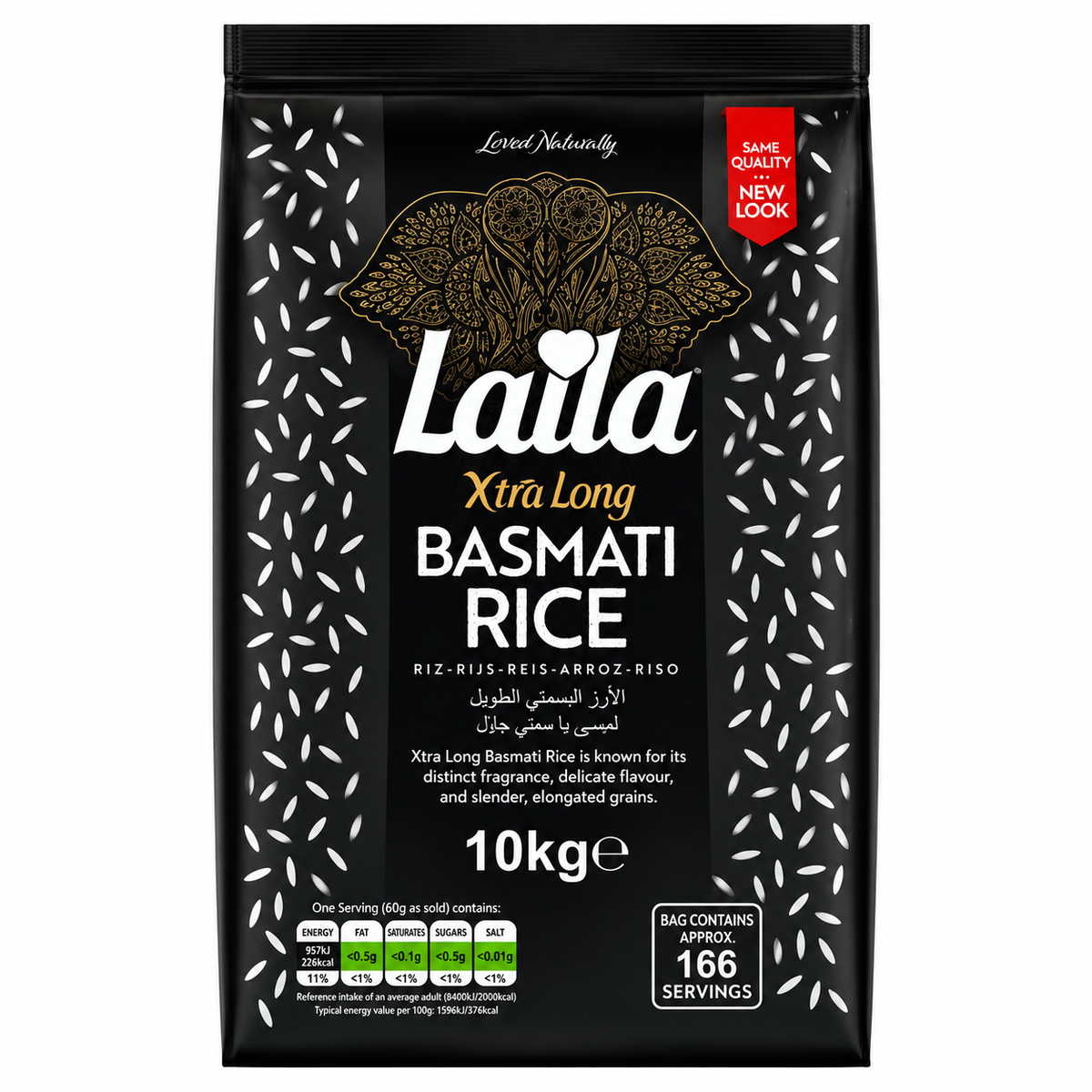 Laila Xtra Long Basmati Rice 10kg