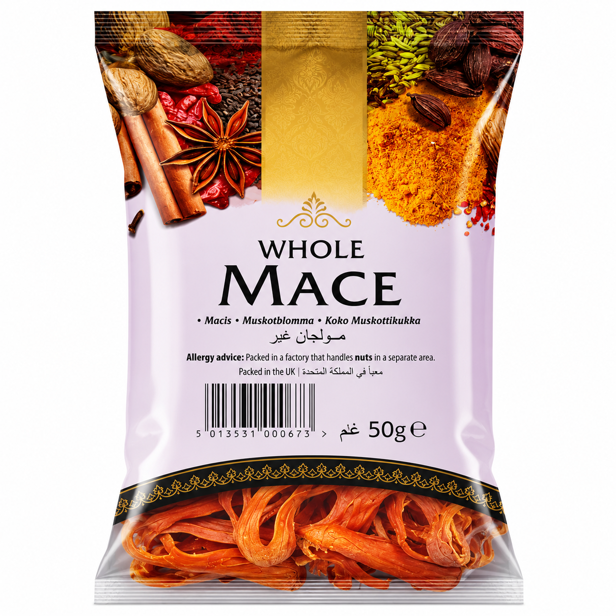 Mace (Javantry) Whole 50g (Brand May Vary)