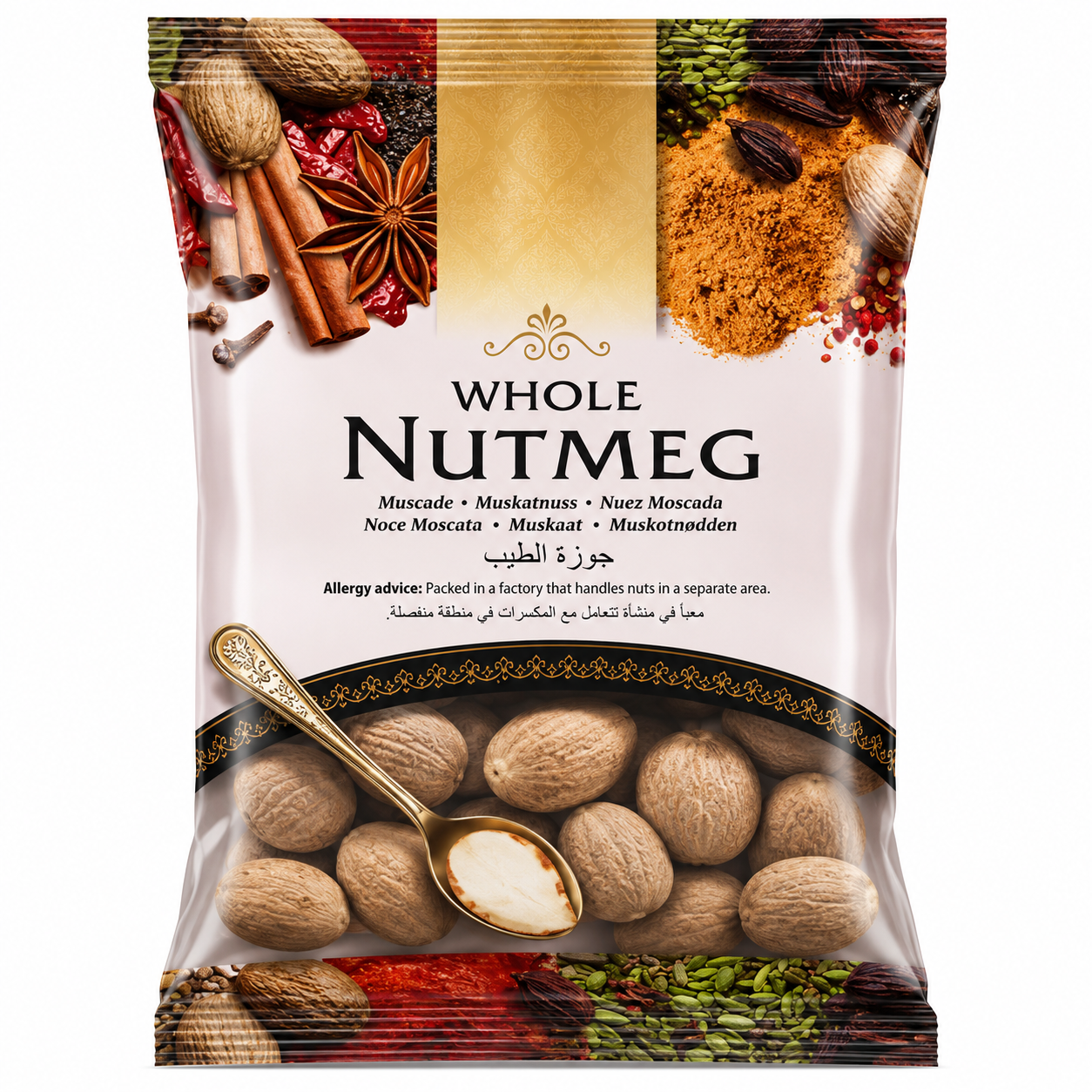 Nutmeg Whole 100g (Brand May Vary)