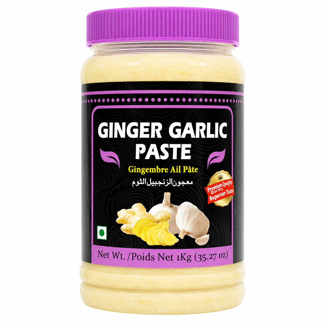 Garlic Ginger paste 1Kg (Brand May Vary)