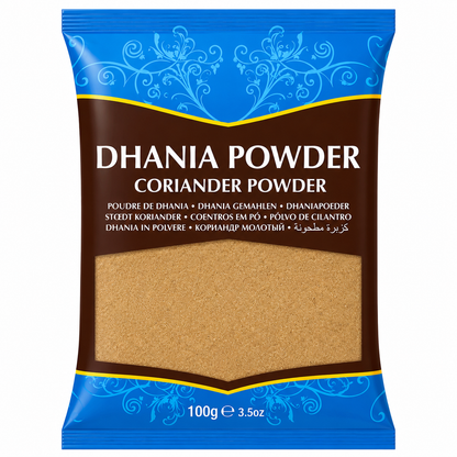 Ground Coriander (Dhaniya) 100g (Brand May Vary)