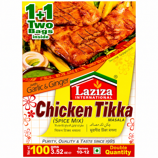 Laziza Chicken Tikka 100g
