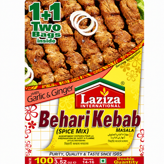 Laziza Behari Kebab 100g