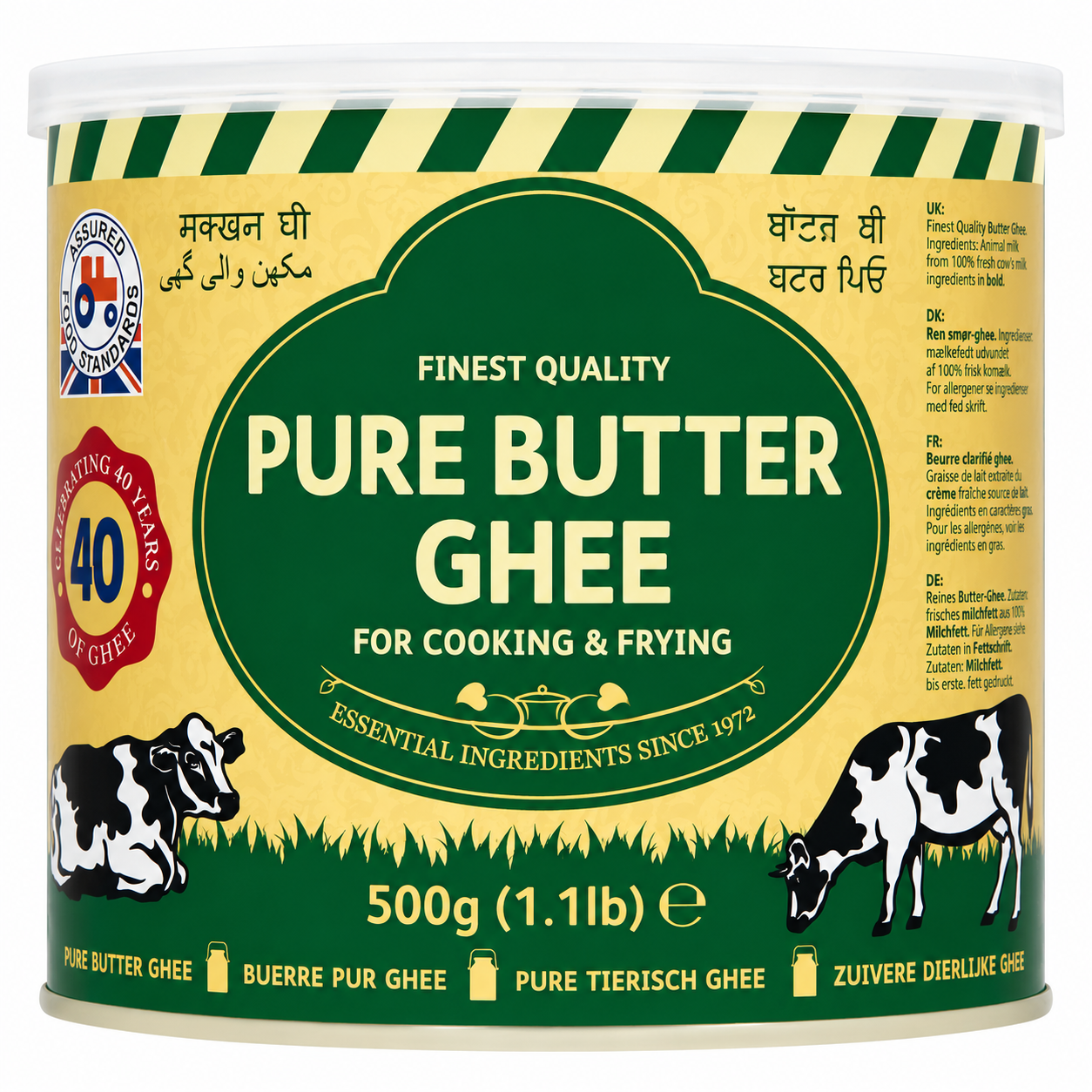 Butter Ghee 500g (Brand May Vary)
