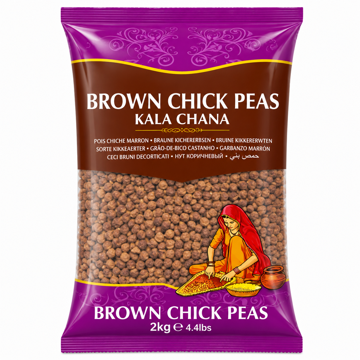 Brown Chick Peas (Kala Chana) 2kg (Brand May Vary)