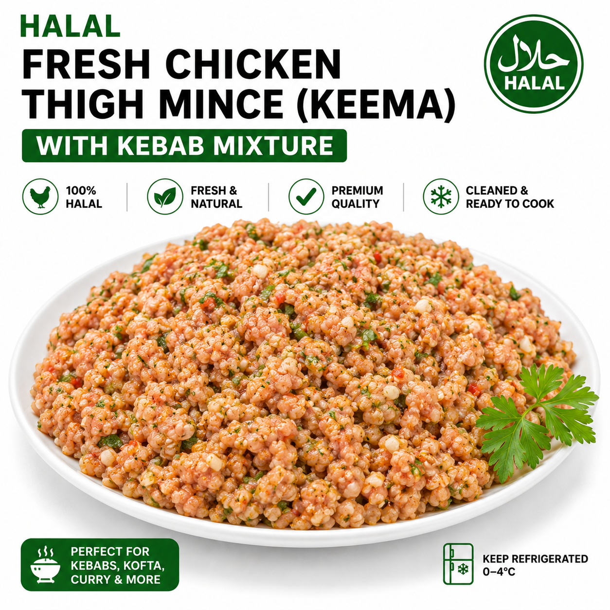 Halal Fresh Chicken Thigh Mince (Keema)