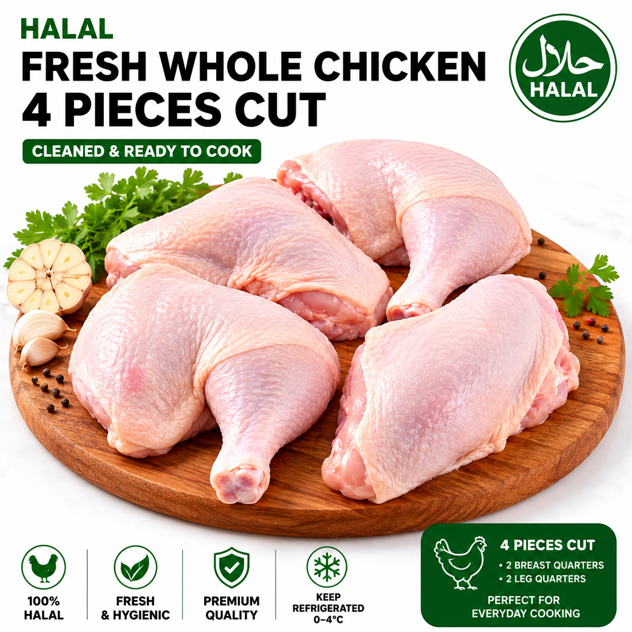 Halal Fresh Large Chicken